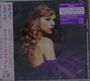 Taylor Swift: Speak Now (Taylor's Version), CD,CD