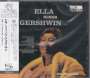 Ella Fitzgerald: Ella Sings Gershwin (SHM-CD), CD
