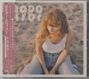 Taylor Swift: 1989 (Taylor's Version) (Rose Garden Pink), CD