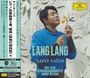 : Lang Lang - Saint-Saens (Ultimate High Quality CD), CD,CD