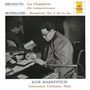 Darius Milhaud: Les Choephores op.24 (SHM-CD), CD