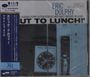 Eric Dolphy: Out To Lunch (UHQ-CD), CD