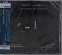 Keith Jarrett: The Carnegie Hall Concert (SHM-CD), CD,CD