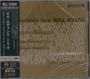 Bill Evans (Piano): Everybody Digs Bill Evans (Shm-Sacd)[ltd.], SAN
