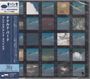 Donald Byrd: Places And Spaces (UHQ-CD), CD