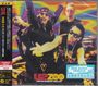 U2: Zoo TV: Live In Dublin 1993 EP (SHM-CD), CD