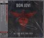 Bon Jovi: All Time Best 1984-2024, CD