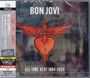 Bon Jovi: All Time Best 1984 - 2024 [Deluxe Edition First Press)] (SHM-CD), CD,CD,CD