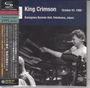 King Crimson: Yokohama Kanagawa Kenmin Hall October 1, 1995 (The King Crimson Collectors Club) (2 SHM-CDs) (Digisleeve), CD,CD