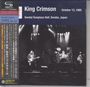 King Crimson: Sendai Sunplaza Hall, Sendai, Japan October 13, 1995 (The King Crimson Collectors Club) (2 SHM-CDs) (Digisleeve), CD,CD