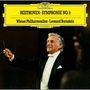 Ludwig van Beethoven: Symphonie Nr.9 (UHQ-CD), CD