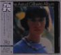Astrud Gilberto (1940-2023): The Astrud Gilberto Album (UHQCD), CD