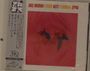 Stan Getz & Charlie Byrd: Jazz Samba (Uhqcd), CD