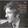 Ludwig van Beethoven: Klaviersonaten Nr.8,14,23 (UHQ-CD), CD