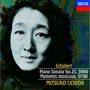 Franz Schubert: Klaviersonate D.960 (UHQ-CD), CD
