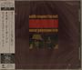 Oscar Peterson: With Respect To Nat (UHQ-CD), CD