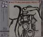 Miles Davis (1926-1991): Cookin` With The Miles Davis Quintet (UHQCD), CD