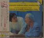 Olivier Messiaen: Turangalila-Symphonie (UHQ-CD), CD