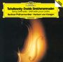 Peter Iljitsch Tschaikowsky: Serenade für Streicher op.48 (UHQ-CD), CD