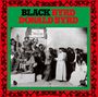 Donald Byrd: Black Byrd (UHQ-CD), CD