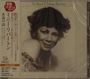 Minnie Riperton: The Best Of Minnie Riperton (SHM-CD), CD