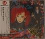 Culture Club: Waking Up With The House On Fire (SHM-CD), CD