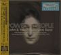 John & Yoko & Plastic Ono Band: Power To The People (Deluxe Edition) (2 SHM-CDs) (Triplesleeve), CD,CD