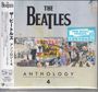 THE BEATLES ANTHOLOGY 4. Japanische und englische Texte. Collage mit Fotos und Illustrationen der Band.