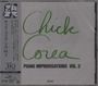 "Chick Corea Piano Improvisations Vol. 2". In großer, grüner Handschrift auf weißem Hintergrund. Links japanischer Text.