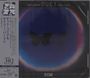 Chick Corea & Gary Burton: Duet (Uhqcd), CD