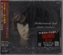 "Undiscovered Soul, Richie Sambora." Rötlicher Streifen links mit japanischem Text. Schwarz-weiße Porträtaufnahme eines Mannes.