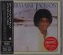 Das Bild zeigt ein Albumcover mit dem Namen "JERMAINE JACKSON" und "Let's Get Serious". Japanische Schriftzeichen sind links.