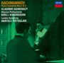 Rachmaninov Piano Concertos Nos. 2 & 3, Vladimir Ashkenazy. Blaues und grünes Farbschema, Decca-Logo oben rechts.