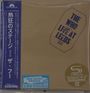 Text: "The Who / Live at Leeds." Blaues Banner mit japanischen Zeichen. "New Music Fridays" und HM-CD Logo.
