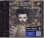 "The Weeknd", "After Hours" in Japanisch. Eine Illustration eines Mannes mit eindringlichem Blick und mystischem Hintergrund.