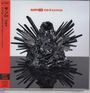 Sunn O))): Kannon (Digisleeve), CD,CD