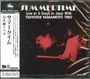 Tsuyoshi Yamamoto: Summertime, CD