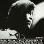 Shuko Mizuno & Toshiyuki Miyama: Jazz Orchestra '73, CD