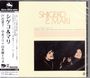 Mari Nakamoto & Shigeko Toya: Shigeko & Mari, CD