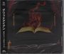 Gridiron: Poetry From Pain, CD