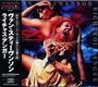 Van Stephenson: Righteous Anger, CD