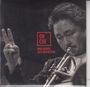 Miki Hirose: On Cue: Live (Papersleeve), CD