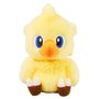 : Plüsch - Final Fantasy: Fluffy Plush - Chocobo, Merchandise