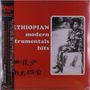 Jazz Sampler Weltmusik : Ethiopian Modern Instrumentals Hits (Limited Edition) (Red Vinyl), LP