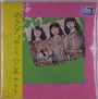 Shonen Knife: Everybody Happy, LP