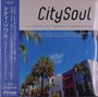 : City Soul - Vinyl Collection Vol. 1 (Limited Edition), LP