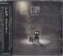 Syrek: Story, CD