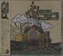 Spencer Cullum: Spencer Cullum's Coin Collection 2, CD