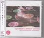 : Light Mellow Jewelry Covers (Light Mellow Searches 7th Anniversary), CD