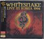 Whitesnake: Live In Russia 1994 +Bonus, CD,CD